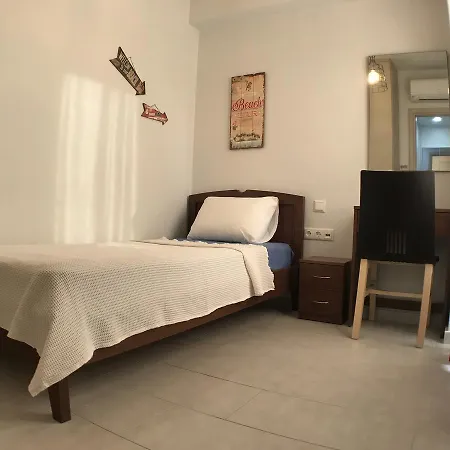 Casa de Férias Galini *