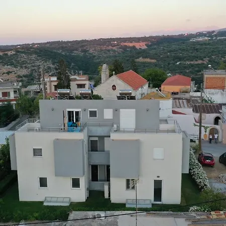 Galini